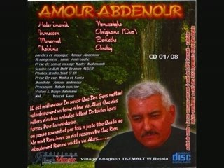 AMOUR ABDENOUR,_ Hader imanik