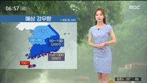 [날씨] 제주·남해안 호우특보…오후 태풍 영향권