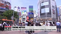 Seoul-Tokyo trade row damaging Japan's tourism industry