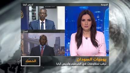 الحصاد-تطورات المشهد السوداني.. ماذا بعد تأجيل توقيع الإعلان الدستوري؟