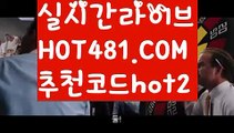 //밀리언클럽카지노//해외바카라사이트-か {{{ hot481.com  추천코드hot2 }}}かか해외카지노사이트//밀리언클럽카지노//