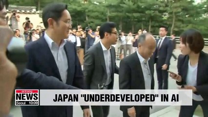 Japan considered undeveloped in AI, says SoftBank CEO