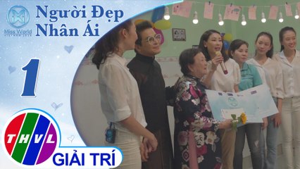 THVL | NS Thanh Bạch, Hà Kiều Anh chia sẻ sự ngưỡng mộ, kính trọng với tấm lòng nhân hậu của má Mười