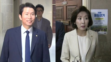 여야, 국정조사·해임건의안 두고 충돌...합의 또 불발 / YTN