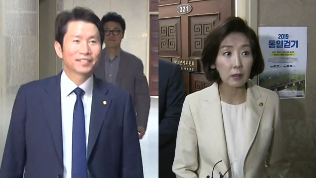 여야, 국정조사·해임건의안 두고 충돌...합의 또 불발 / YTN