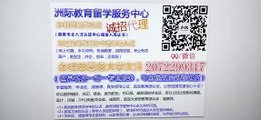 A美国→(WFU文凭)↘ Q /微2072299317办理威克弗里斯特大学毕业证成绩单文凭学历认证Wake Forest University (WFU)