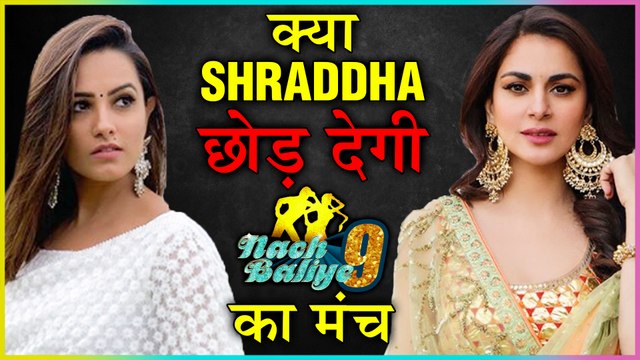Shraddha Arya REACTS On Quitting Nach Baliye 9 And Being Jealous Of Anita Hassanandani