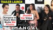 Akshay Kumar On Kangana, Makes Fun Of Female Co-Stars | Mission Mangal Trailer Launch | FULL EVENT