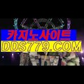 월드바카라주소☆▶【P A A 6 3 3 . P W】【광액국때등편험】폰배팅카지노주소 폰배팅카지노주소 ☆▶월드바카라주소