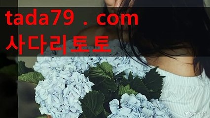 포방터 돈가스집→대전명인까지" '골목식당' 또 한번 보여준 '공생' 훈훈 메이저바카라사이트☎☎ Tada79. com☎☎스핀카지노슬롯