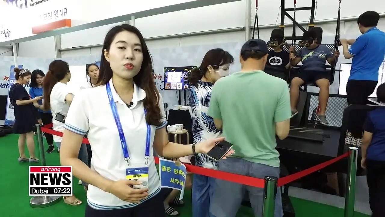 ICT experience pavilion draws visitors at Gwangju FINA World Championship