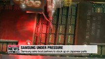 Samsung asks local partners to secure Japanese parts amid export curbs