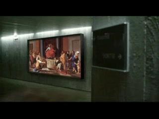 Alain Souchon Personne