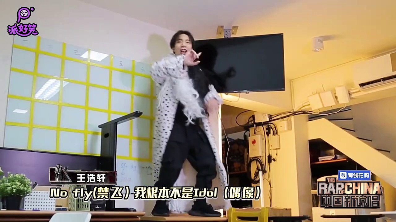 『中國新說唱2019 大亂鬥』沒找到我的牙刷，但我找到點睛之筆啦！我想用Freestyle 贏他⋯嗚嗚⋯⋯#中国新说唱#