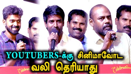 Vennila kabadi kuzhu2 | சூரியின் உருக்கமான பேச்சு | விமர்சகர்களுக்கு  நாகரிகமான விமர்சனம் தேவை