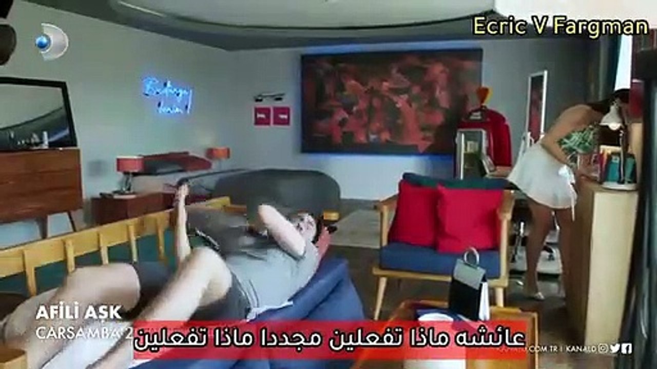 مسلسل العشق الفاخر الحلقة 7 إعلان 1 مترجم للعرب...