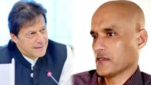 Kulbhushan Jadhav Case में ICJ की फटकार के बाद बैकफुट पर आया Pakistan । वनइंडिया हिंदी