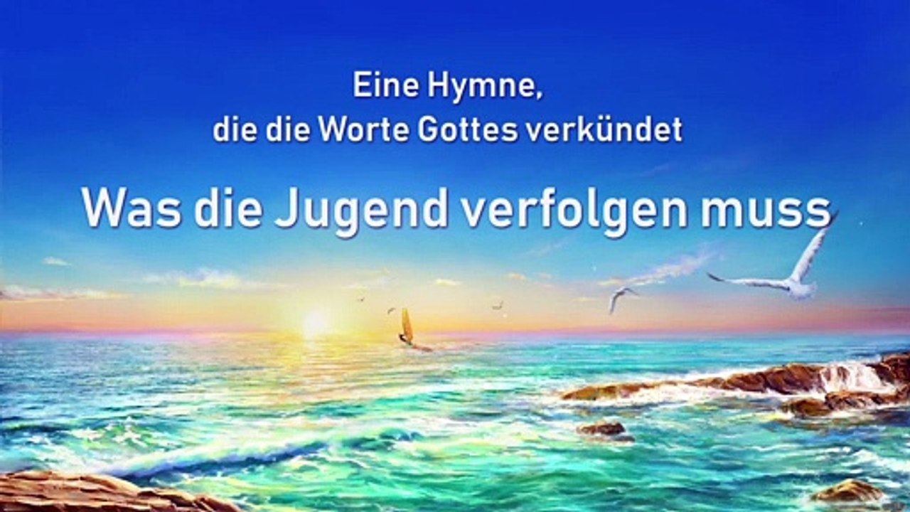Lobpreismusik | Was die Jugend verfolgen muss