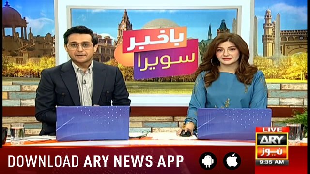Bakhabar Savera with Shafaat Ali and Madiha Naqvi - 19th - July - 2019