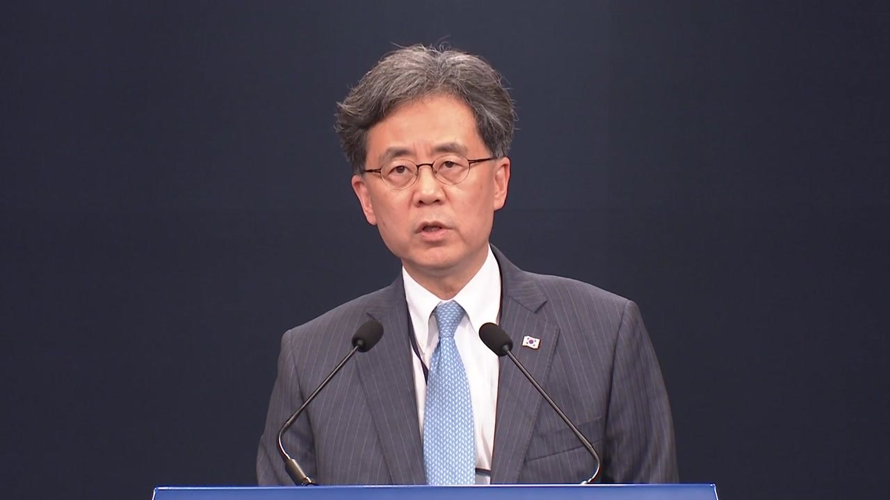 靑 "일본이 오히려 국제법 위반...즉각 대화 나서야" / YTN