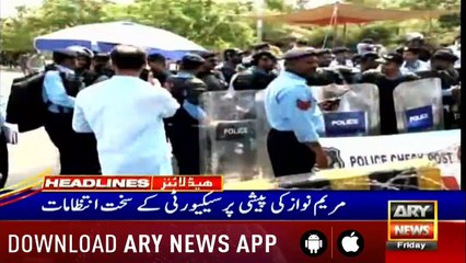 Headlines ARYNews 1200  19th July 2019