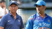 Team India West Indies Tour 2019 : Selectors Need To Talk To MS Dhoni On His Retirement Says Kiran