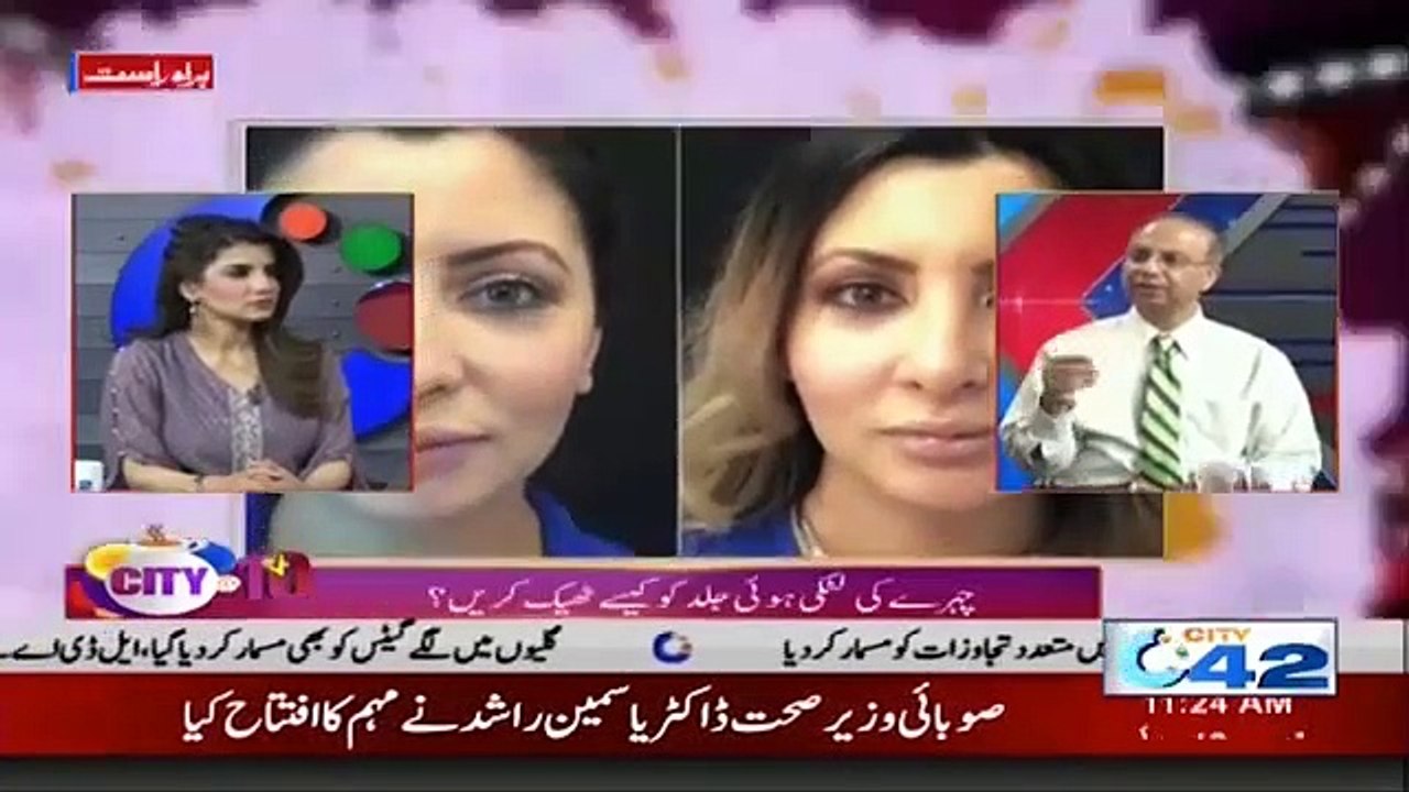 Non Surgical Nose Job (Rhinoplasty), Chin Augmentation, Jawline Enhancement with Skin Fillers