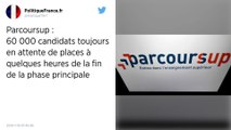 Parcoursup : 60 000 candidats toujours en attente de places dans l'enseignement supérieur à la fin de la phase principale