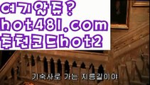 【우리카지노】바카라룰 ( Θ【 https://www.ggoool.com】Θ) -바카라줄타기방법 바카라규칙 온라인바카라 온라인카지노 마이다스카지노 바카라추천 모바일카지노 【우리카지노】