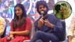 Vijay Devarakonda Talk About Kissing Scenes In Movies || Filmibeat Telugu