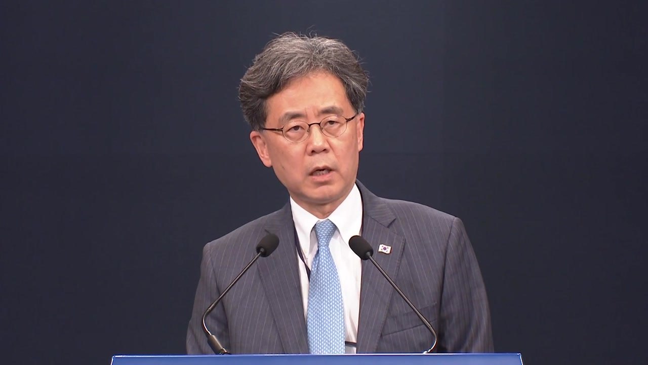 靑 "일본이 오히려 국제법 위반...한일정보협정 재검토" / YTN