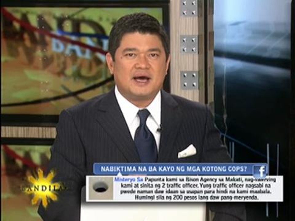 Cop caught in extortion act