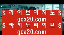 스토첸버그 호텔  ネ ✅카지노사이트- ( 【￥ gca13。CoM ￥】 ) -ぞ강원랜드배팅방법す룰렛테이블わ강원랜드앵벌이の바카라사이트✅ ネ  스토첸버그 호텔