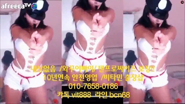 비타민 (출)장~안마 (출장)&마사%지 *010*7658-0186*선입금NO 후불(출$$장/출장)샵 홍@대출(장)마사지 논현(출장)안마&& 역삼동출~장안마 카톡:vit888 라인:bcn68
