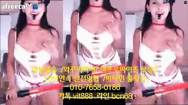 비타민 (출)장~안마 (출장)&마사%지 *010*7658-0186*선입금NO 후불(출$$장/출장)샵 홍@대출(장)마사지 논현(출장)안마&& 역삼동출~장안마 카톡:vit888 라인:bcn68