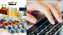 Internet पर Medicines खोजना आपकी जिंदगी के लिए बढ़ा रहा खतरा, MUST WATCH | Boldsky