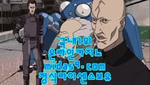 붐카지노☞☞☞실시간게임사이트‡pb-222.com‡‡라이브바카라‡‡‡라이브카지노‡‡‡라이브모바일바카라‡‡‡라이브모바일카지노‡‡‡인터넷바카라추천‡‡‡인터넷카지노추천‡‡‡☞☞☞붐카지노