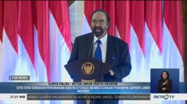 Surya Paloh Tekankan Komitmen Bantu Pemerintahan Jokowi-Ma'ruf