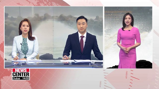 Typhoon Danas to give an impact on Korea's southeastern regions