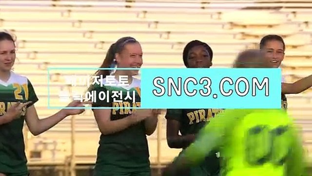 아이스포츠사이트 》 CLICK119.COｍ 《가입코드【ＣＡ７７】 클릭토토 축구토토일정