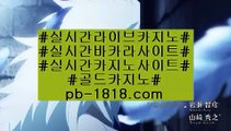 캐시랜드(pb-1818.com)캐시랜드