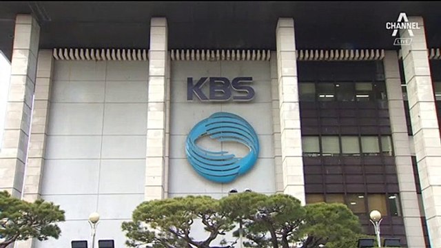 KBS, 일장기 안에 한국당 로고 사용…“안 뽑아요”