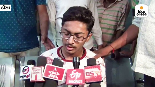 આદર્શ શાળાના વિદ્યાર્થીએ શિક્ષકે માર માર્યોનો આક્ષેપ કર્યો