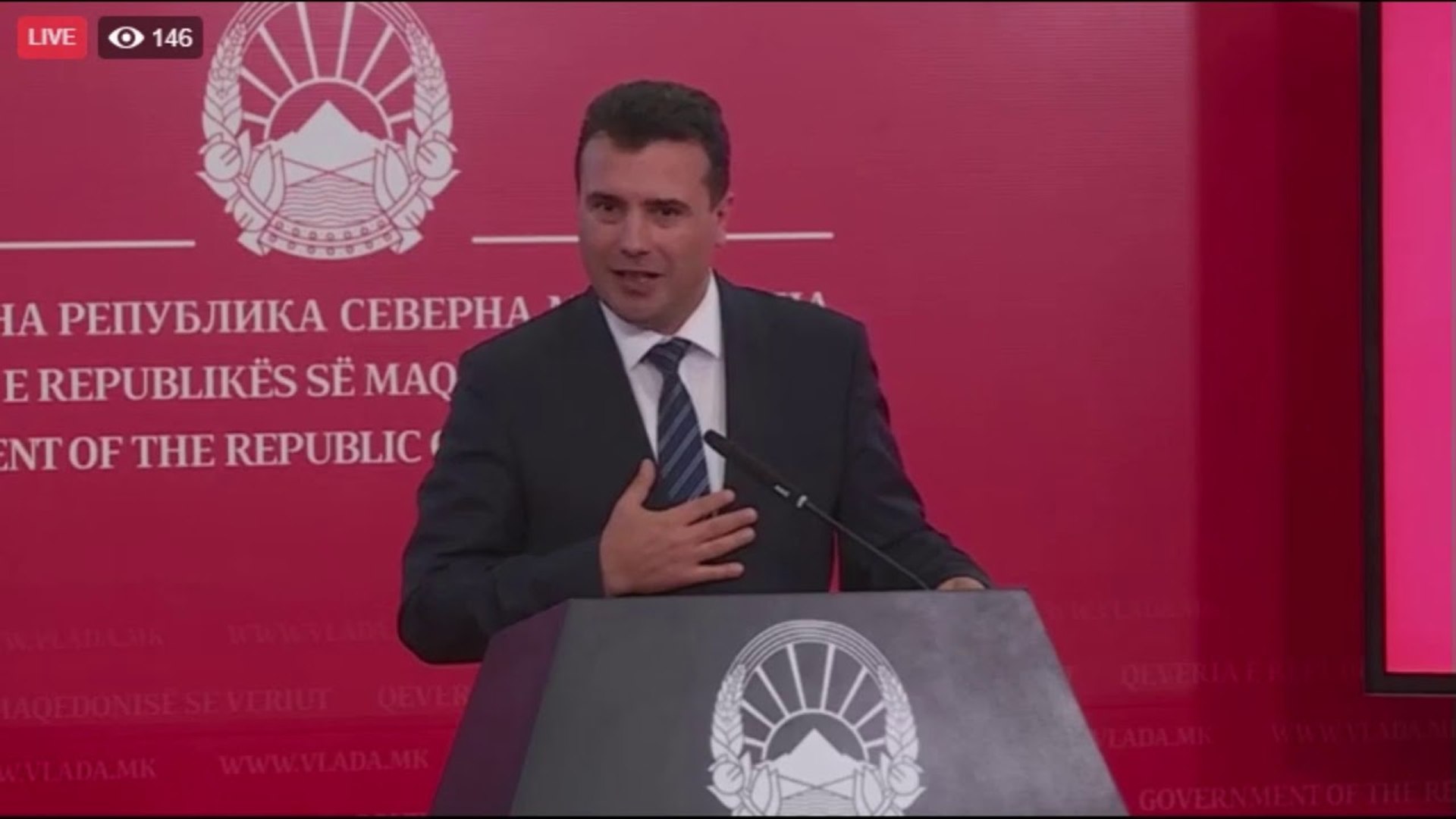 ⁣Заев: Државата ќе ги преземе ингеренциите во урбанизмот во Охрид и Струга