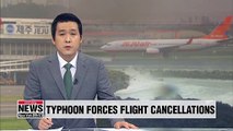 All flights at Jeju Int'l Airport after 8 PM cancelled: Transport ministry