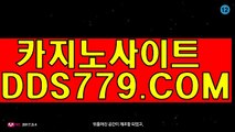 라이브바카라게임お하나바카라おPAA633。PWお온라인바카라사이트お썬시티카지노주소