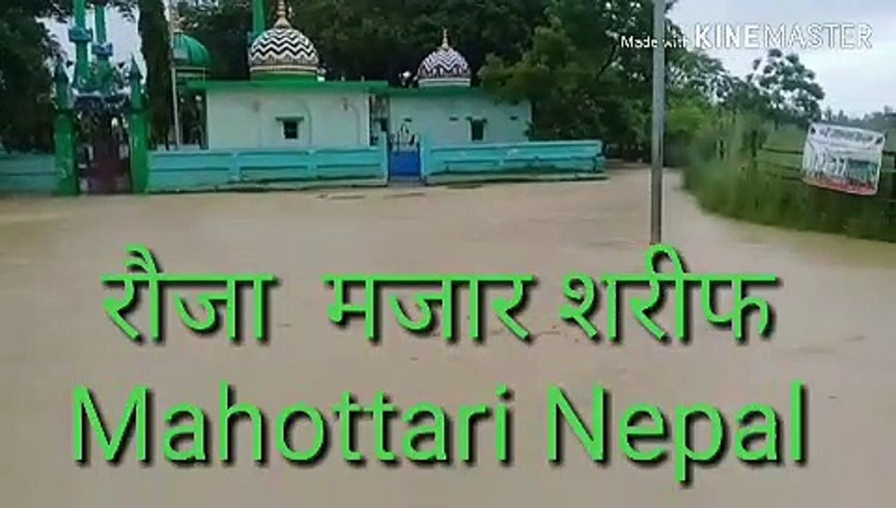Rouja dargah