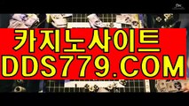 사설바카라ク아시아카지노クPAA633닷PWク생중계바카라게임ク온라인바카라주소