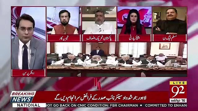 Cross Talk – 19th July 2019