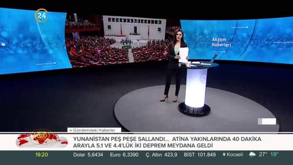 TBMM 1 Ekim'e kadar tatile girdi